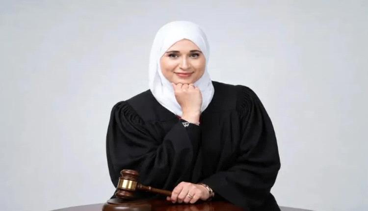 لأول مره.. يمنية تصبح قاضية في أميركا