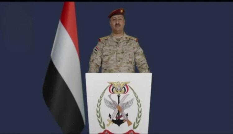 الجيش اليمني: استهداف قواتنا في المخا اعتداء على المؤسسة العسكرية بأكملها