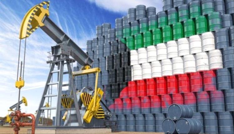 الكويت ترفع سعر بيع النفط الخام لآسيا في سبتمبر