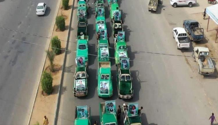 مصادر: مصرع 84 حوثيًا بينهم 28 قيادياً ميدانياً خلال 6 أيام