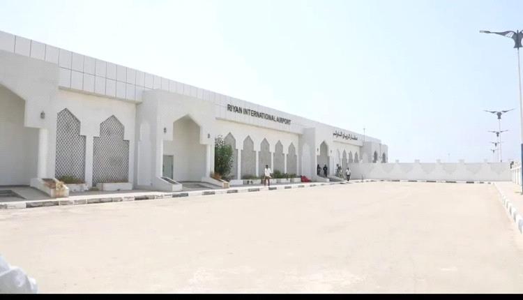 مطار الريان يكشف حقيقة دوي انفجار في محيطه
