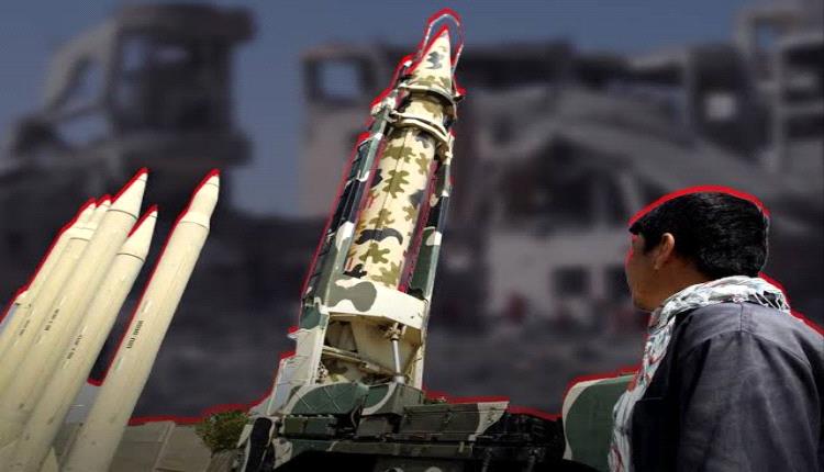 بأوامر الحرس الثوري.. الحوثي ينشر منصات باليستية بين منازل المواطنين والمزارع والقرى