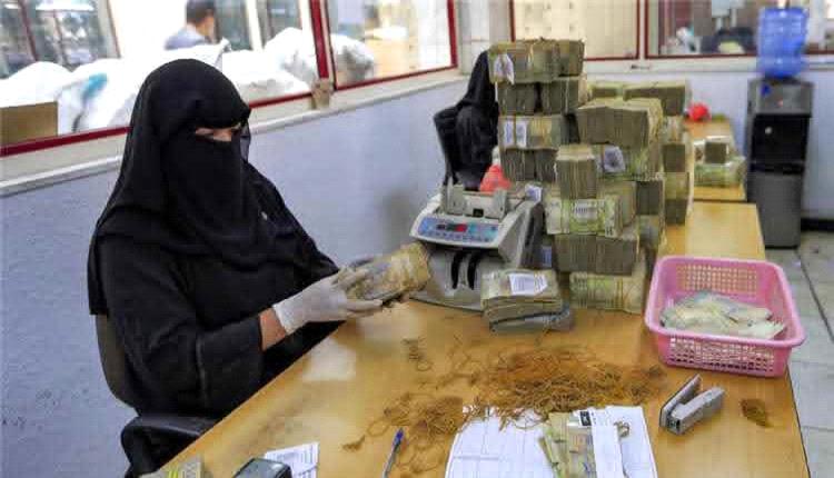 سعر الدولار أمام الريال اليمني اليوم الأربعاء في صنعاء وعدن 