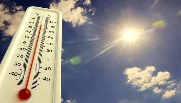 درجات الحرارة المتوقعة اليوم الأربعاء على المحافظات اليمنية