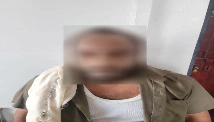 بالتنسيق مع أمن المخا شرطة عدن تستلم مطلوباً أمنياً على ذمة قضية قتل