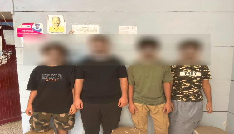 شرطة عدن تضبط متهمين على خلفية اشتباك مسلح وإطلاق نار بالشيخ عثمان