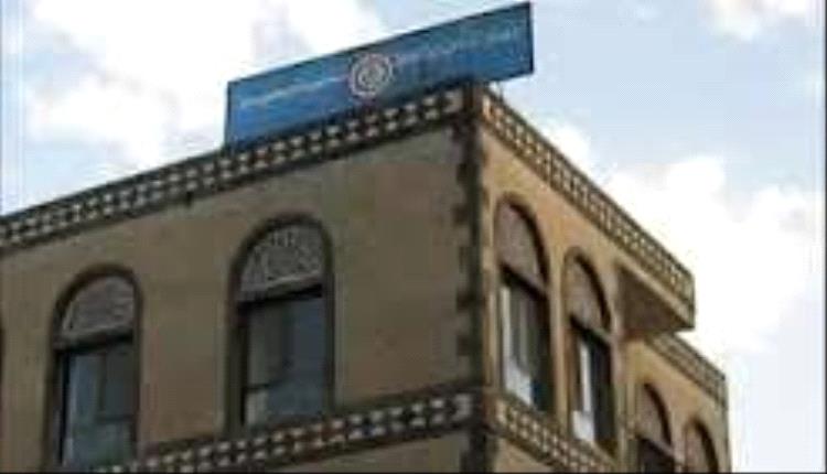 الحوثيون يمدون أيديهم إلى مقر اتحاد الأدباء في صنعاء.. محاولة مصادرة تثير غضب المثقفين