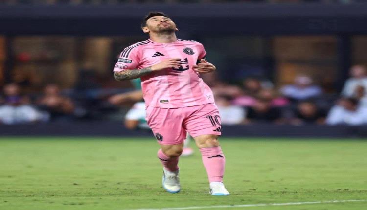 ميسي يعود إلى الملاعب بعد وفاة والده.. ويخسر مباراة مع إنتر ميامي
