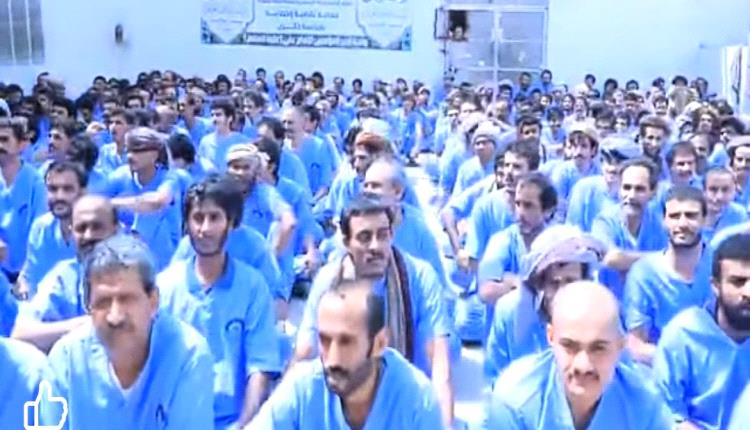 الحوثي يغسل أدمغة 426 سجين ويدفع بهم إلى جبهات القتال
