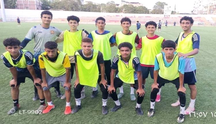 انطلاق التصفيات النهائية لاختيار منتخب عدن للناشئين