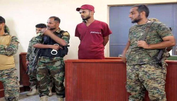 القضاء في عدن يقول كلمته بحق قاتل سائق باص الأجرة في كريتر