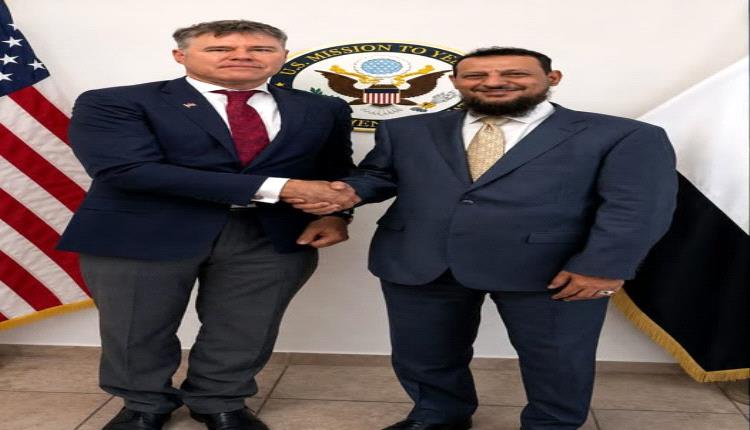 المحافظ شيخ يبحث أوضاع عدن مع القائم بأعمال السفير الأمريكي 