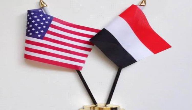 مباحثات يمنية أمريكية تضع خطط المواجهة
