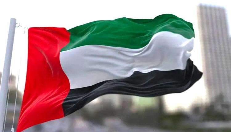 الإمارات تعلن الشلل الاقتصادي الكامل مع إيران وتوقف التبادل التجاري والمالي