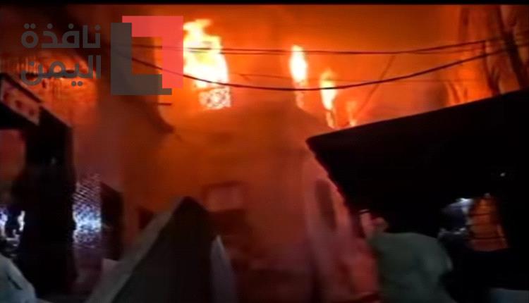 النيران تلتهم شقة في المكلا وسط غياب الإطفاء.. مواطنون: أين السلطة؟