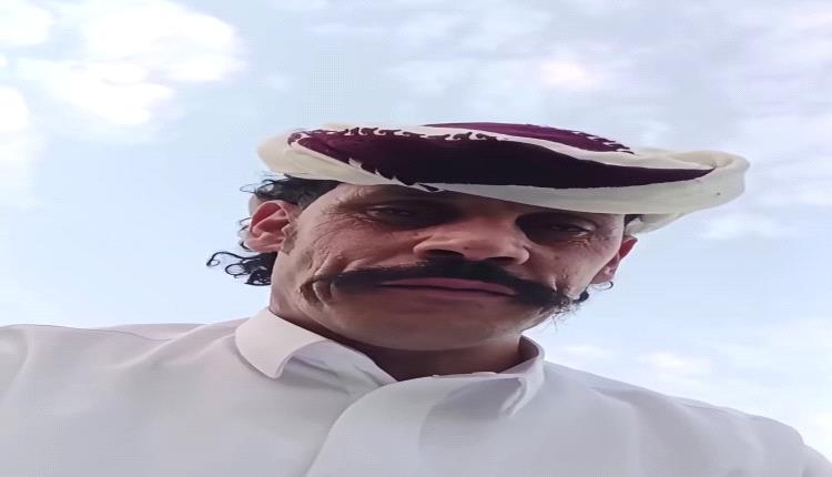 "فؤاد أخي".. نهاية مأساوية لمغترب يمني هزت مواقع التواصل وأشعلت أسئلة عن شهرة بلا سند