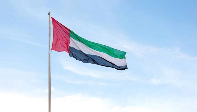 الإمارات تعلن وقف جميع التعاملات التجارية والمالية مع إيران  