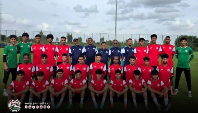 منتخب اليمن للشباب يجري مرانه الأول في بانجلور.. وغداً يواجه نظيره الهندي ودياً