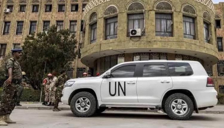 الأمم المتحدة تُعري إرهاب الحوثي: اختطاف موظفينا يفاقم المجاعة ويدمر قطاع الصحة باليمن