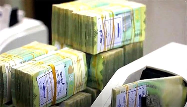أسعار الصرف اليوم الاربعاء بالأسواق اليمنية