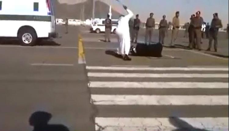 السعودية تنفذ حكم القتل حدا بحق يمني استدرج ابن جلدته وطعنه حتى الموت