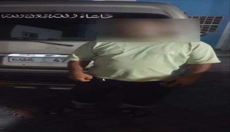 القبض على متهم بدهس طفلة في عدن
