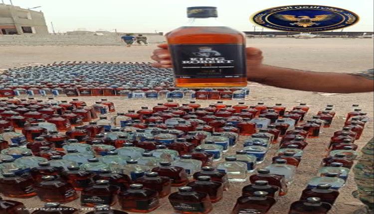 الامن الوطني يضبط 900 قارورة من الخمور الخارجية بقيمة 90 مليون ريال في قطاع المضاربة