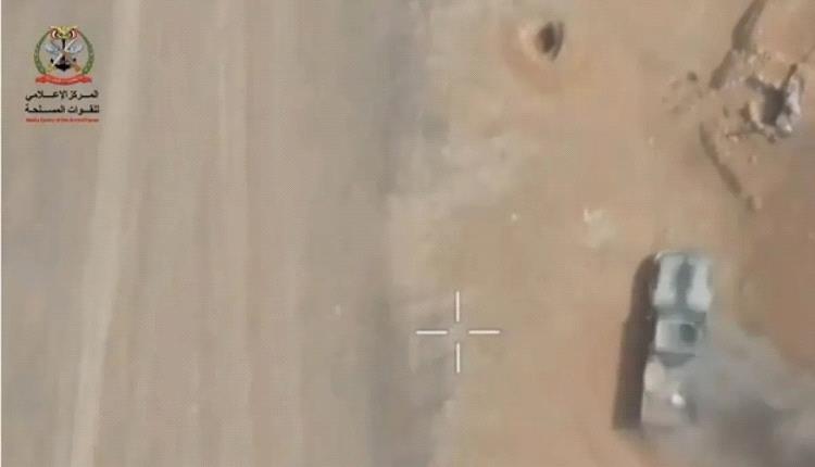 مشاهد جديدة يبثها الجيش لاستهداف مواقع حوثية بطائرات مسيرة