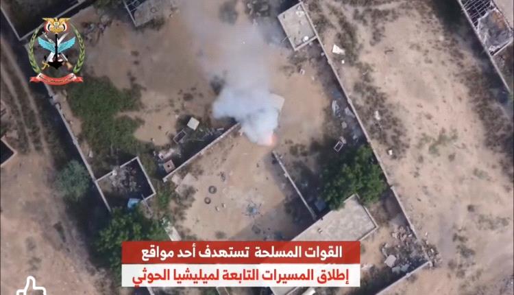 فيديو 8 عمليات جوية تحرق تجمعات الحوثيين في جبهات القتال