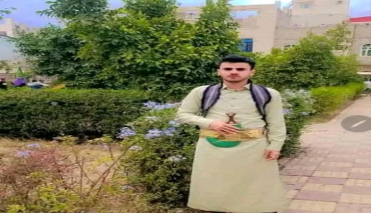 تفشي واسع لمرض قاتل يضع مئات السكان أمام خطر الموت في الجوف وتسجيل اول حالة وفاة
