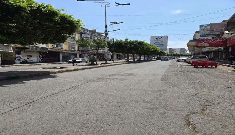 الغاز يشل حركة تعز وعدن.. حافلات تتوقف ومواطنون عالقون في الشوارع وسط غضب واسع