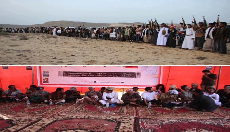 قبائل الحموم تصعد ضد السلطات: مهلة أسبوع لإعادة بن حبريش إلى حضرموت وجميع الخيارات مفتوحة