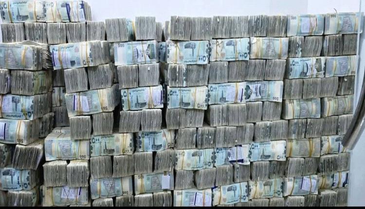 سعر الدولار والسعودي أمام الريال اليمني اليوم الأحد في عدن وصنعاء