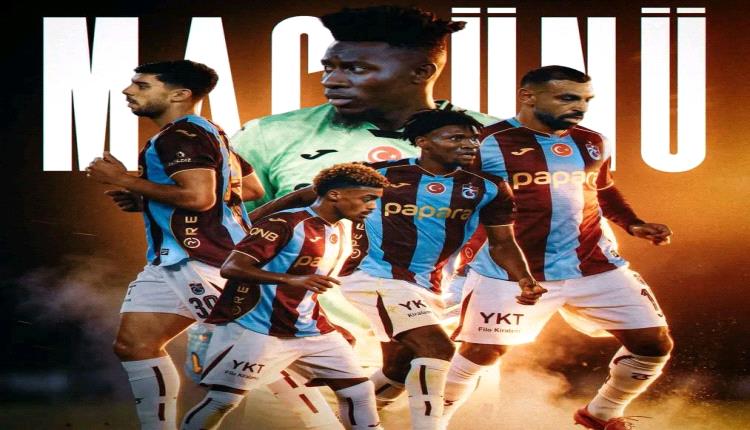 الظهور الثاني لـ"صلاح" في الدوري التركي.. الموعد والقنوات الناقلة لمباراة طرابزون وباشاك شهير