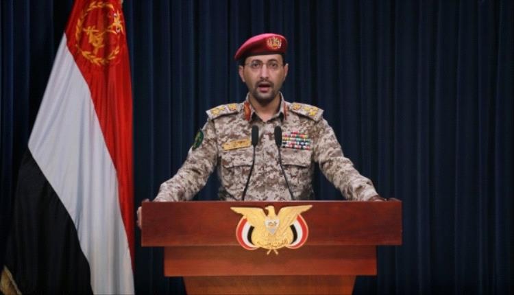 الحوثيون يستهدفون ناقلة نفط سعودية قرب ميناء ينبع