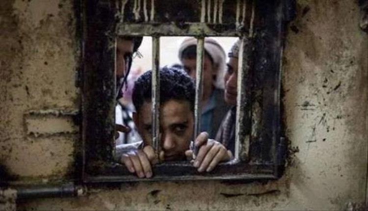 الحوثيون يحاكمون  4 مختطفين الى المحكمة الجزائية بصنعاء