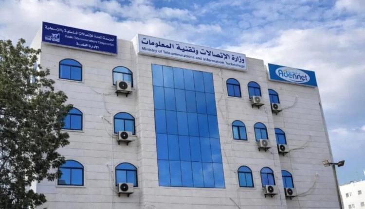خبير رقمي يضع الحكومة أمام اختبار صعب بعد تغييرات تيليمن: الحكم بالأرقام بعد 6 أشهر