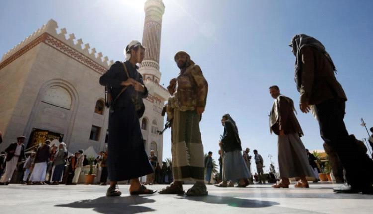 تنديد حقوقي عربي ودولي بمحاكمة عاملين في المجال الإنساني بصنعاء