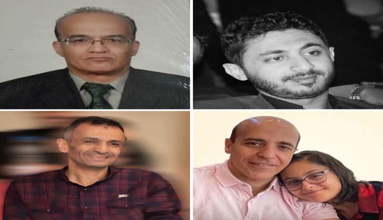 منظمات دولية تدق ناقوس الخطر.. اختطافات الحوثي تهدد حياة ملايين اليمنيين وتعرقل وصول المساعدات