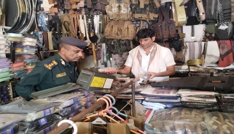 حملة رقابية تستهدف محلات بيع الأسلحة في المهرة