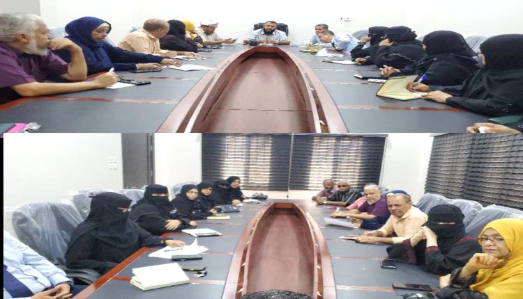 مدير عام التواهي يجتمع بمدراء المدارس لمناقشة الاستعدادات للعام الدراسي الجديد