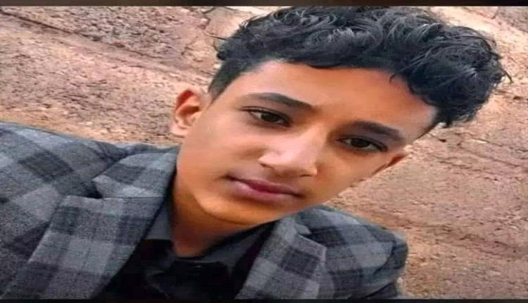تنفيذ حكم الاعدام بحق قاتل الطفل الذي أشعلت قضيته الرأي العام في تعز