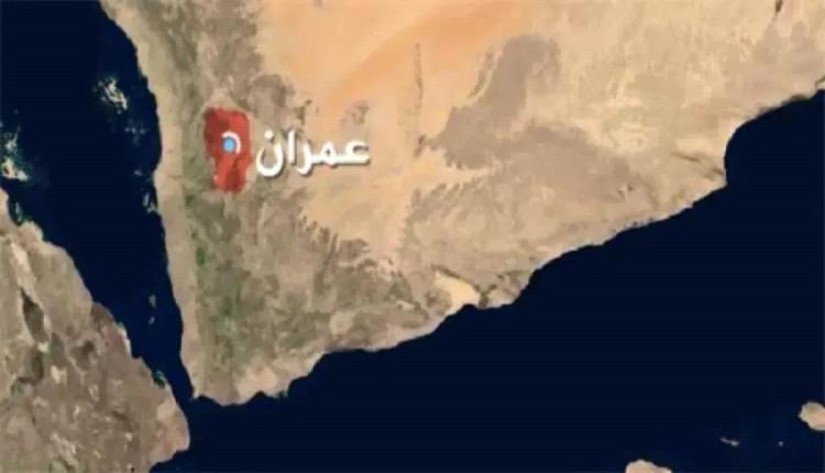 عمران.. تصفية شاب من إب بعد يوم من اتهامه قيادات حوثية بتهريب المخدرات إلى السعودية