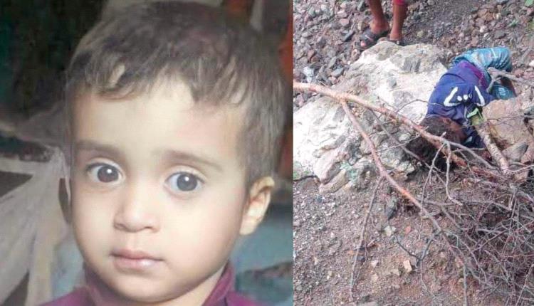جريمة تهز إب.. طفل في الثالثة يختفي من أمام منزله وينتهي مقتولا في أحد الجبال