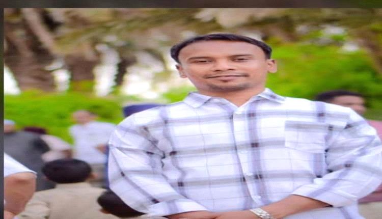بتوجيهات عليا.. اختطاف قيادي في انتقالي حضرموت