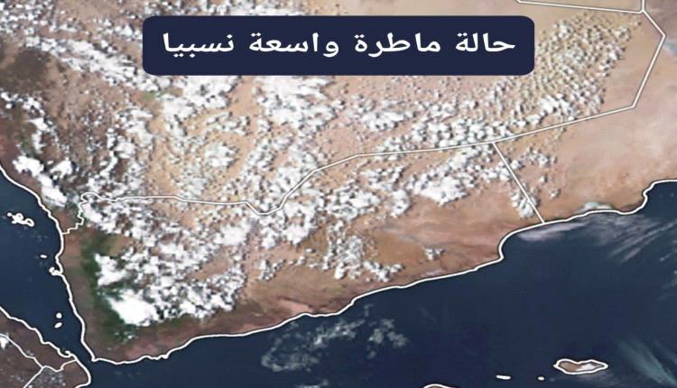 فلكي يمني يكشف تفاصيل حالة ماطرة واسعة على اليمن خلال الأسبوع القادم