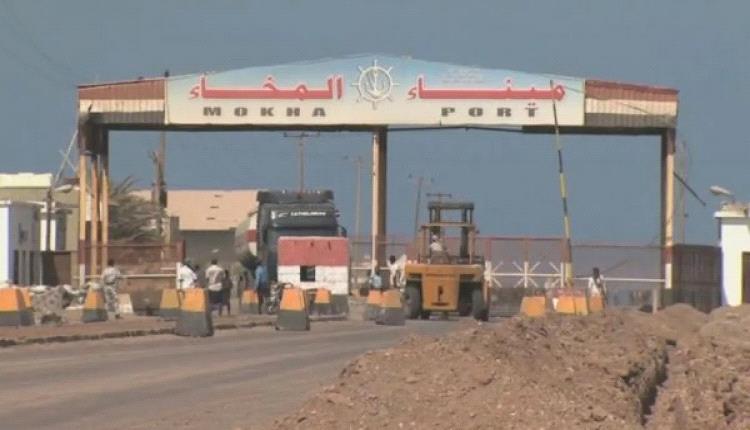 مدير ميناء المخا يكشف حجم الدمار ويعلن قرب إعادة التشغيل