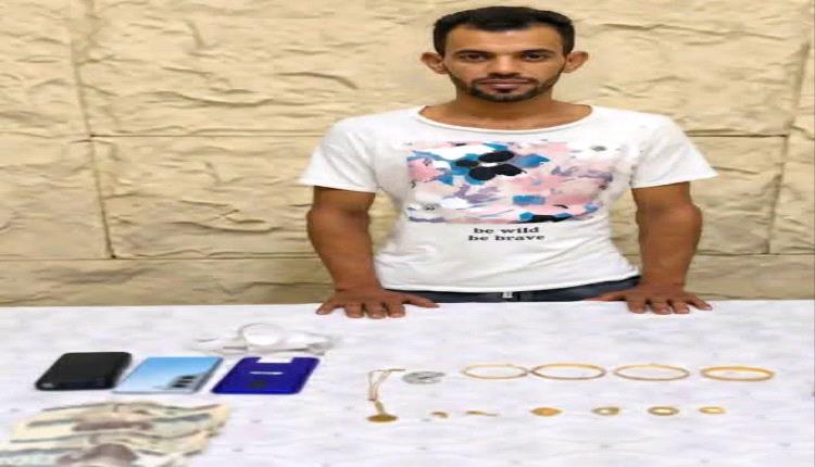 الداخلية المصرية تعلن ضبط المتهم بقتل سيدة يمنية وابنتها داخل شقتمها بالجيزة