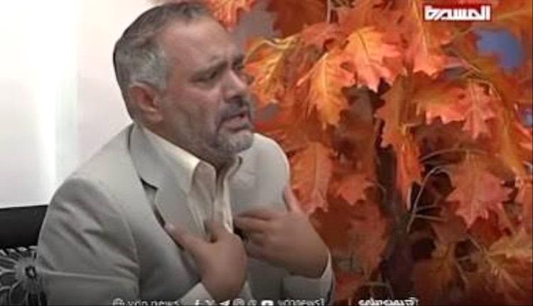 صرخة مدوية يعلنها المقالح: سلطة صنعاء طاردة للحياة 