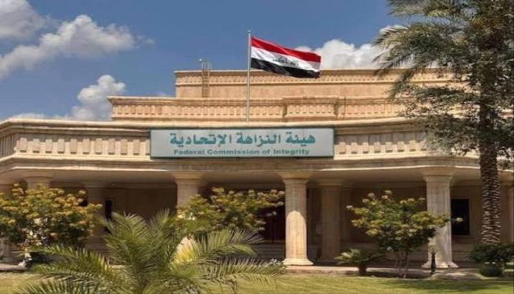السجن 7 سنوات لنائب عراقي سابق في قضية فساد